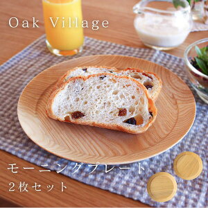 Oak Village (I[NBbW) [jOv[gi2Zbgj[{]