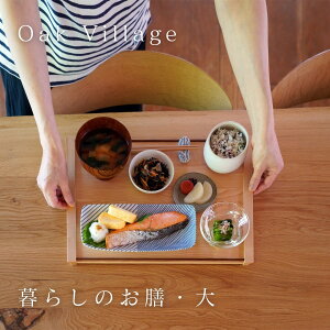 Oak Village I[NBbWF炵̂Vij{ C̖؂̐HE42Z` V ~gC