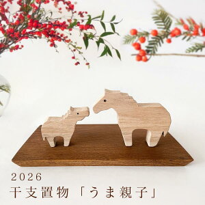 Oak Village I[NBbWF2026 xuuܐeqv[{]