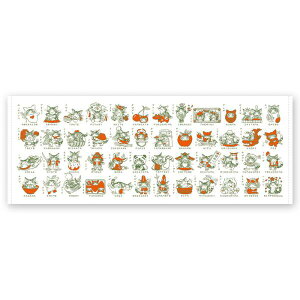 킿ӂ[ K[[Ăʂ n_ Be[W [{]