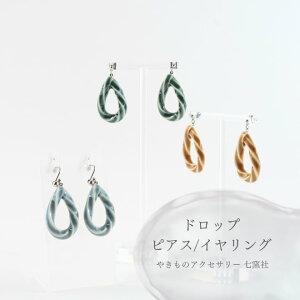 qЁFhbv isAX/COjyZ ₫̃ANZT[z