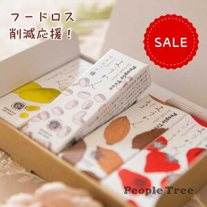 yzPeople Tree tFAg[h悤E4{ZbgFs[vc[ 퉷ցy|CgϗΏۊOzyGߌ`Ri1{ׁjƂ̓sz