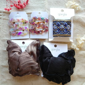 [在庫処分] gargle (ガーグル) gargle ガーグル ヘアアクセサリー 5点セット シュシュ ヘアクリップ【ポイント変率対象外】