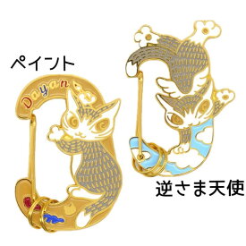 わちふぃーるど カラビナ（逆さま天使／ペイント） [中国製]