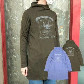 【ノベルティ対象外】わちふぃーるど ルーズハイネック 頬杖 (Dサンド・M／Dサンド・L／青紫・L) 【ポイント変率対象外】