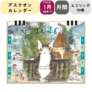 킿ӂ[ fXNIJ_[ 2026 [{]