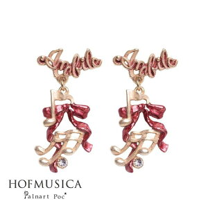 HM/Palnart Poc(pi[g|bN)FA}[r sAX [{] Brough Superior