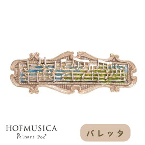 HM/Palnart Poc(pi[g|bN)Fgȃob^ [{] Brough Superior