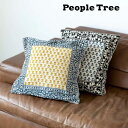 People Tree(ピープルツリー)：ブロックプリントクッションカバー