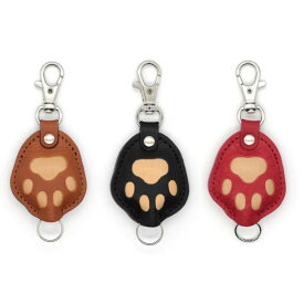 わちふぃーるど 肉球リールキー (茶／黒／赤） [日本製]