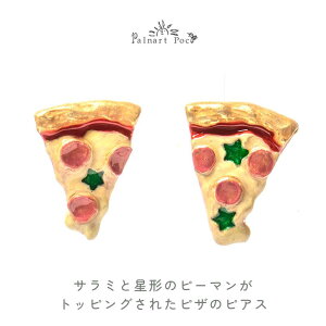 Palnart Poc sbc@ sAX [{] Brough Superior pi[g|bN