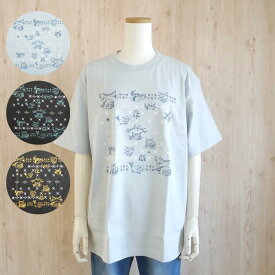 【在庫限り】わちふぃーるど プレーンTシャツ 至福（フロストブルー・M／フロストブルー・L／黒・L／黒・F） [ベトナム製]