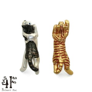 4F/Palnart Poc XOlR sAX [{] Brough Superior pi[g|bN