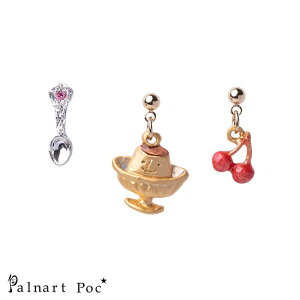 Palnart Poc ڂƃv sAX [{] Brough Superior utV[yA pi[g|bN