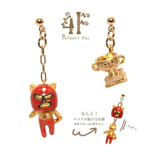 [lC] 4F/Palnart Poc lRX[ sAX [{] Brough Superior pi[g|bN