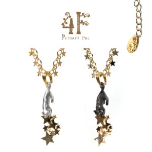 4F/Palnart Poc(�p���i�[�g�|�b�N)�F�����L�h�N���V�� �l�b�N���X (�V���o�[/[�p��]�K�����^) [���{��] Brough Superior