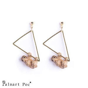 Palnart Poc i}Pm sAX [{] Brough Superior pi[g|bN