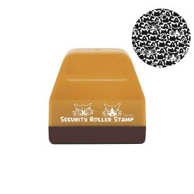 わちふぃーるど セキュリティローラースタンプ CAT [日本製］