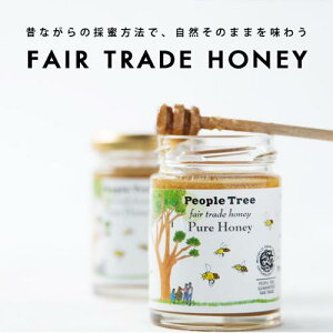 People Tree(s[vc[)FtFAg[hn`~cEG`IsAVFt (125g) [G`IsAY]
