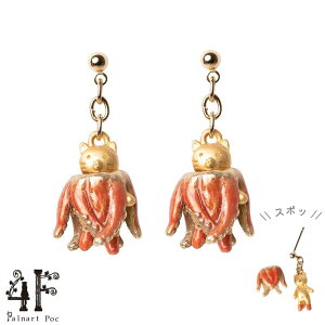 4F/Palnart Poc ^R{fB sAX [{] Brough Superior tB[AGt pi[g|bN y˂ANZT[z