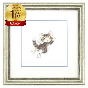 킿ӂ[ WO[ŉFsAȓVg [{] yyVLO1ʎ܁z