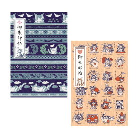 わちふぃーるど 御朱印帖 (花鳥ダヤン／ご当地ダヤン) [日本製]