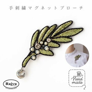 [V] Rajyu(W[)FO[[ta hJ}Olbgu[` [{]