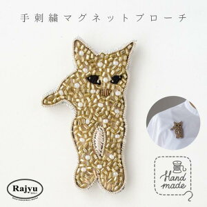 Rajyu(W[)FLbgEH[N hJ}Olbgu[` [{]