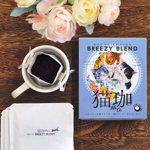 s5/tKUROCAFE L JtFCXR[q[ hbvobO