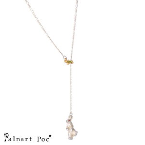 Palnart Poc N[o[sNjbN lbNXiS[h^Vo[j [{] Brough Superior pi[g|bN