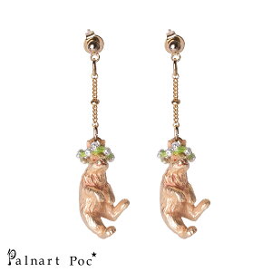 Palnart Poc(pi[g|bN)FN[o[sNjbN sAX(S[h/Vo[) [{] Brough Superior