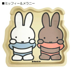 nicott(jRbg)F~ߕt ~btB[ X}zX^hgC