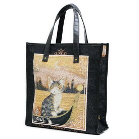 わちふぃーるど ゴブラン織バッグ （ゴンドラ／なまけものの木） [中国製]