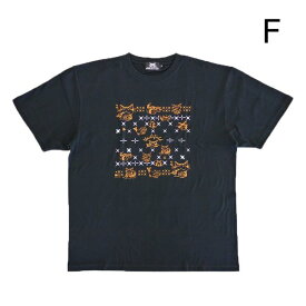 【在庫限り】わちふぃーるど プレーンTシャツ 至福（フロストブルー・M／フロストブルー・L／黒・L／黒・F） [ベトナム製]