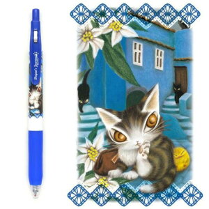 킿ӂ[ TTNbv{[y0.5 (ɏo鏀E^ShE^CEԁ^XE^AXE)