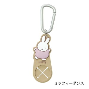 nicott(jRbg)F~btB[ wbhXg Pz_[i ~btB[tFCX^ ~btB[_Xj