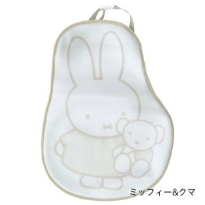 nicott(jRbg)F~btB[ ۗ܂J[V[gpbhi~btB[tFCX^ ~btB[&N}jۗ܂͕tĂ܂B