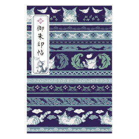 わちふぃーるど 御朱印帖 (花鳥ダヤン【在庫限り】／ご当地ダヤン) [日本製]