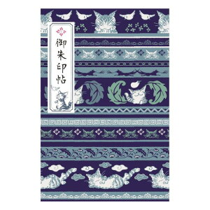 킿ӂ[  (Ԓ_^n_) [{]