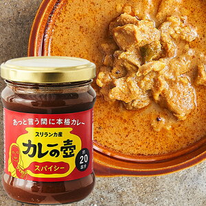 [SALE] ��3���E�V���b�v �J���[�̚�@200g�i�I���W�i���^�}�C���h�^�X�p�C�V�[�j�y�{�i�X�������J�J���[������J���[�y�[�X�g�z�y���������ޗ��E�Y�����E�������s�g�p�z�y1�r��20�M���z�y