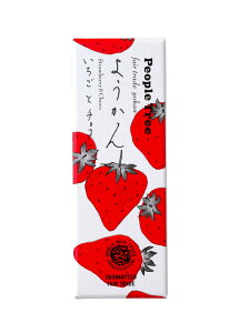 yozPeople Tree tFAg[h悤 50gi}XRoh^`R^ƃ`R^}S[ƂقjFs[vc[ 퉷
