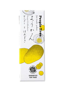 yozPeople Tree tFAg[h悤 50gi}XRoh^`R^ƃ`R^}S[ƂقjFs[vc[ 퉷ցy\`R(1{)Ƃ̓sz