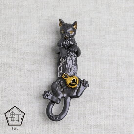 SUU(数)/Palnart Poc 根付 (三毛猫／黒猫) ※豪華専用ボックス入り [日本製] Brough Superior パルナートポック【楽天ランキング1位受賞】