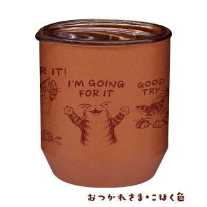 킿ӂ[ ݂̂Ԃ炟i߂łƂEܐF^ꂳ܁E͂Fj []