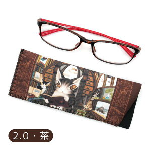 킿ӂ[ [fBOOX }فi1.5Eԁ^2.0Ej[p] Vዾ