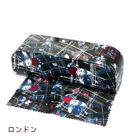 わちふぃーるど スタンドになるメガネケース（猫缶／ロンドン【在庫限り】）[中国製]