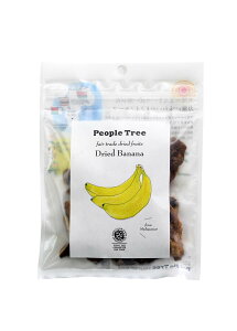 People Tree �t�F�A�g���[�h �h���C�t���[�c�F�s�[�v���c���[