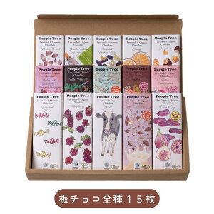 [s\] People Tree tFAg[hI[KjbN`R[g sMtg{bNXtys[vc[zy퉷zzytBOz