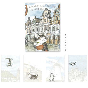 킿ӂ[ pbh (̂˂^`FRXPb`) [{]