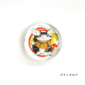 킿ӂ[ ̂KXu (̂^_܂˂^W^܂˂) [{]